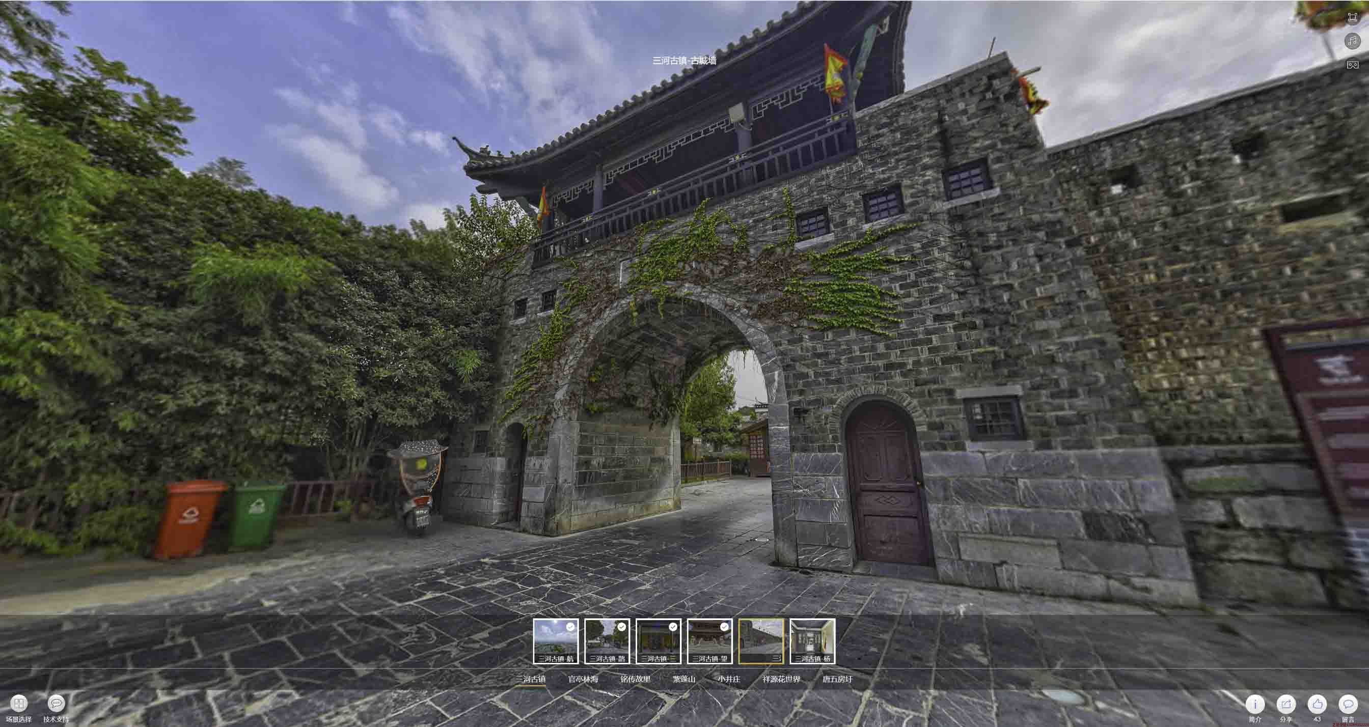 莱州全景拍摄技巧：捕捉完美全景图像在手绘地图中的创意应用